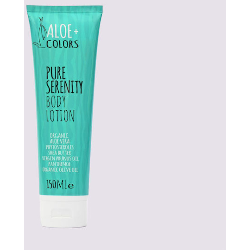 Aloe Colors Pure Serenity Ενυδατική Lotion Ανάπλασης με Aloe Vera για Ευαίσθητες Επιδερμίδες 150ml - Image 3