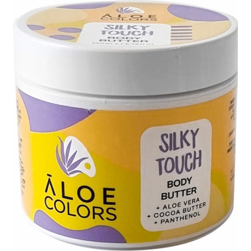 Aloe Colors Silky Touch Body Butter  200ml - Image 2