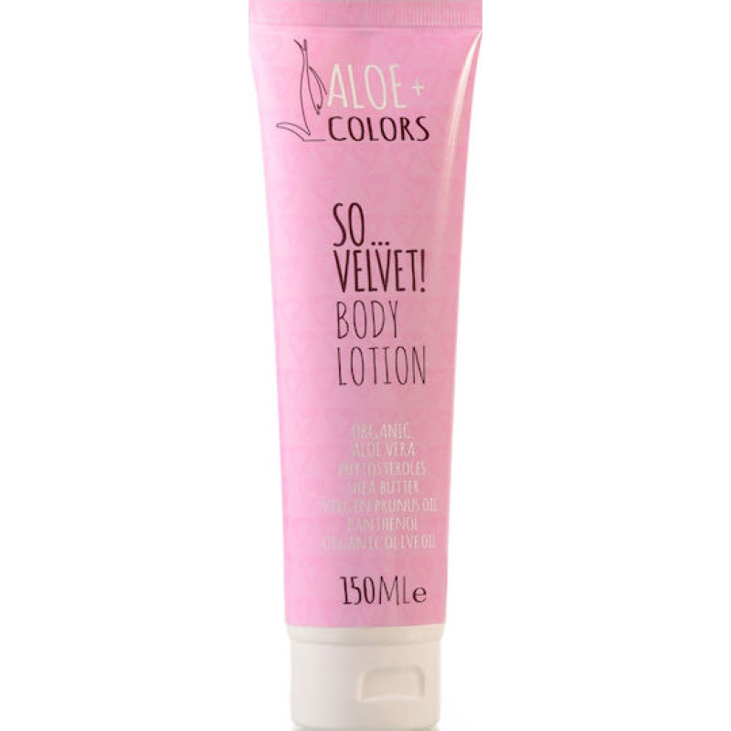 Aloe Colors So Velvet Ενυδατική Lotion Ανάπλασης Σώματος με Aloe Vera & Άρωμα Πούδρα για Ευαίσθητες Επιδερμίδες 150ml - Image 2