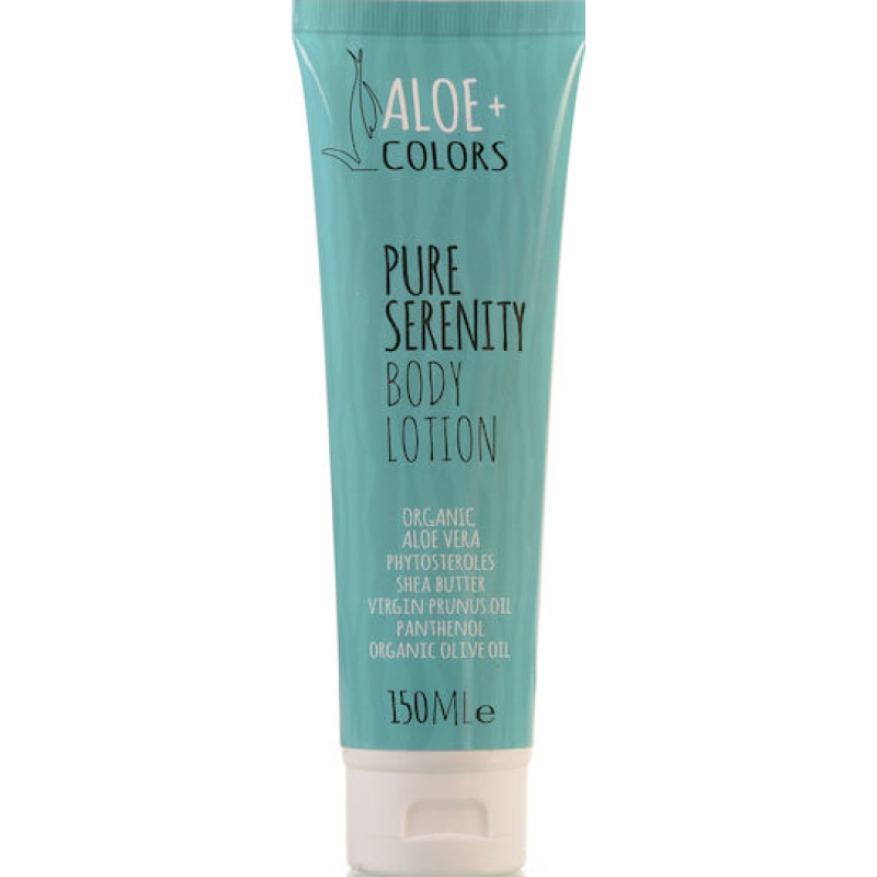 Aloe Colors Pure Serenity Ενυδατική Lotion Ανάπλασης με Aloe Vera για Ευαίσθητες Επιδερμίδες 150ml - Image 2